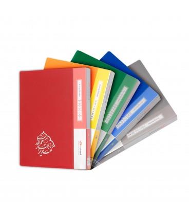 کلاسور 4 حلقه سهند 172A اورجینال با شعار غدیر بهار هم عهدی (700237)